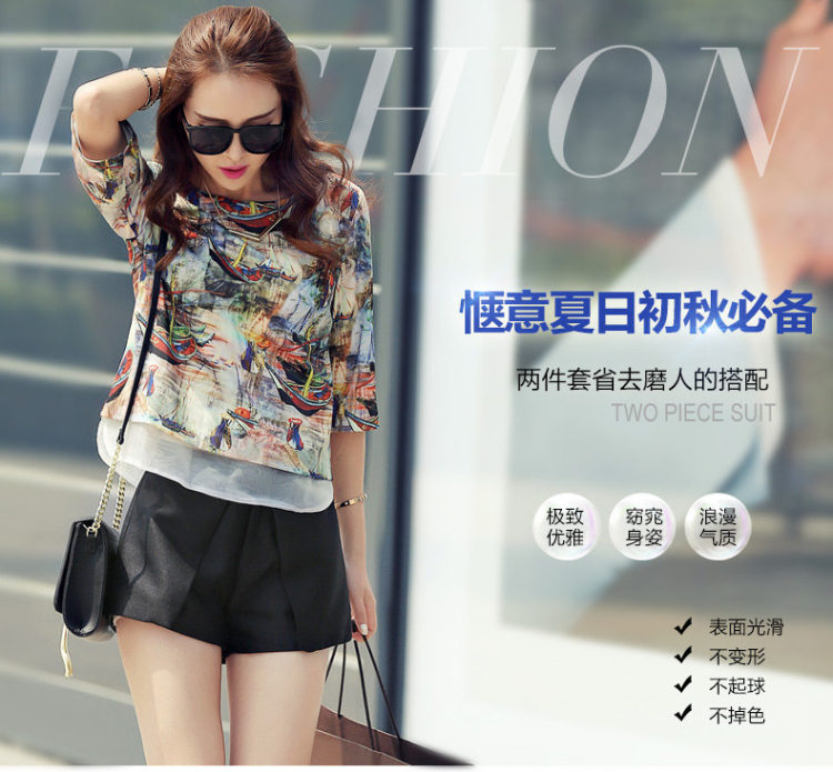 乐萌狼2015夏季新款休闲套装女装名媛时尚印花雪纺衬短裤两件套潮A 花色 M