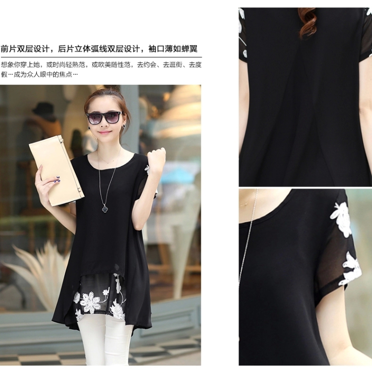 Gangnam taste summer 2015 the new girl, loose the code snow woven shirts female long leave of two piece lapel T shirt 7600 black XXXL pictures, price, brand platters! Elections are good character, the national distribution, so why buy now enjoy more preferential! Health