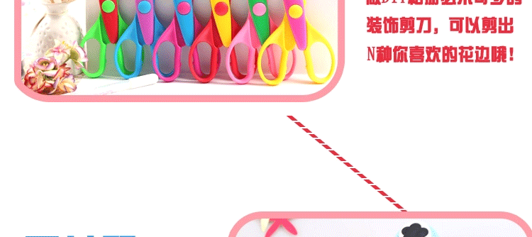 10寸diy手工相册粘贴式相册制作创意宝宝儿童家庭套餐创意实用送礼 套装10寸蓝底成长
