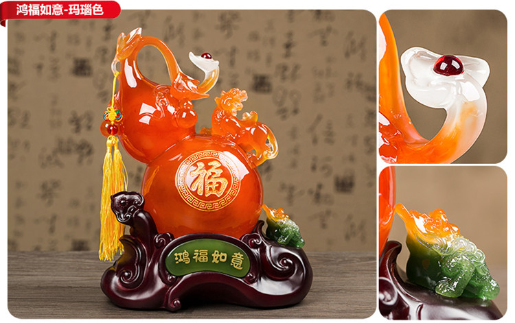 【福禄招财】招财客厅葫芦貔貅摆件 家居装饰品办公室工艺摆件 风水创意 开业结婚礼品 大号 绿葫芦