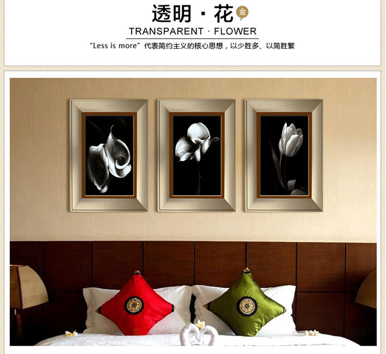 金品家 客厅三联装饰画现代简约玄关沙发背景挂画壁画酒店有框画 A款 60*80cm (25mm厚板)