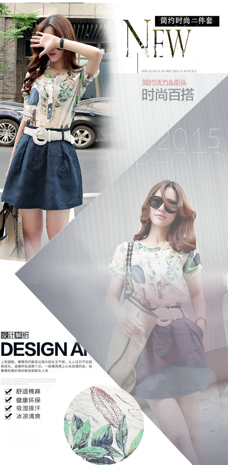 Livolsi 2015 summer Korean women loose video thin stamp short-sleeved T-shirt two-piece cotton Ma package dress collection cyan S pictures, price, brand platters! Elections are good character, the national distribution, so why buy now enjoy more preferential! Health