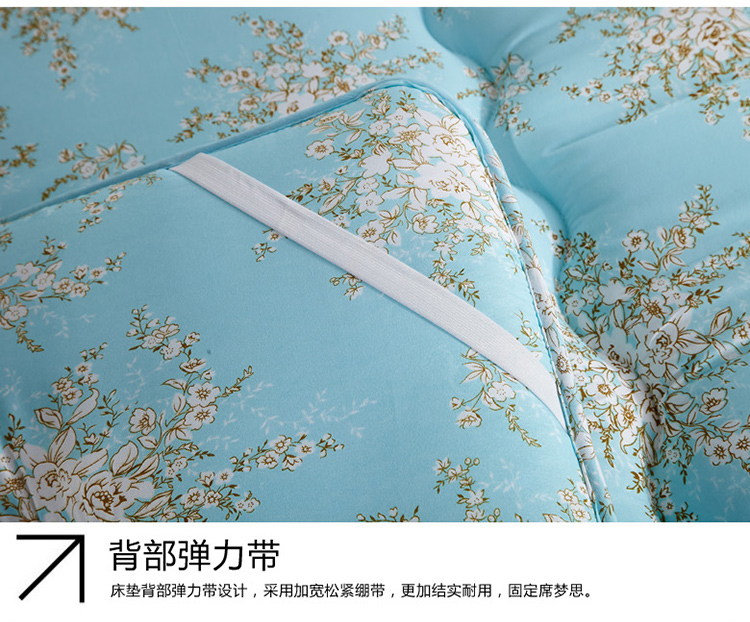幕寝 床垫床褥 压线款单双人榻榻米床褥子 席梦思伴侣 花开半夏  150*200cmcm床约2.4kg