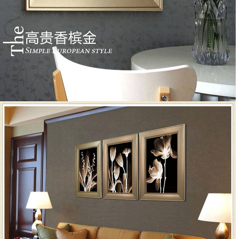 金品家 客厅三联装饰画现代简约玄关沙发背景挂画壁画酒店有框画 A款 60*80cm (25mm厚板)