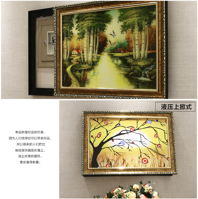 
                                                            维佳 欧式液压电表箱装饰画配电箱遮挡画上掀式电闸箱冰晶画客厅电盒壁画简约弱电箱盒水晶挂画 江南诗意 外形尺寸50*40 可放35*25电表箱                