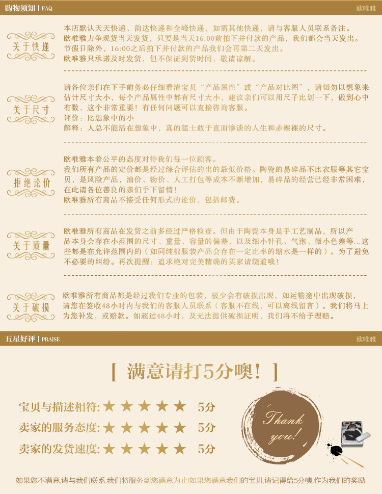 臻爵家饰 欧式陶瓷台灯田园复古装饰婚房灯具奢华客厅卧室床头灯宫廷台灯 大号