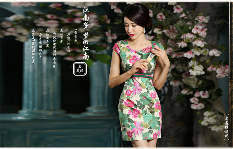 In accordance with the new 2015 Gorsch Tang Dynasty Large stylish improved qipao Sau San stamp summer short-sleeved qipao skirt package and dresses female picture color S picture, prices, brand platters! The elections are supplied in the national character of distribution, so action, buy now enjoy more preferential! As soon as possible.