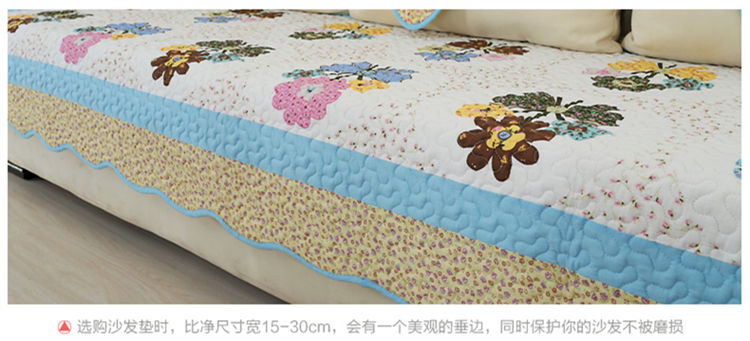 
                                        沙发垫布艺全棉夏季田园时尚防滑坐垫韩式沙发巾四季欧式沙发套 防滑款 英伦咖点防滑 90*210cm                