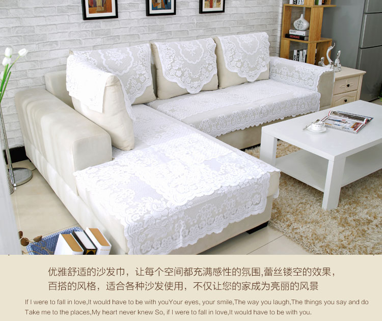 
                                                                                温恋 加厚沙发巾靠背巾 沙发垫沙发罩 沙发套 扶手巾 组合沙发巾布套 素雅小花(白色) 单人(大)靠背宽70*高90cm                