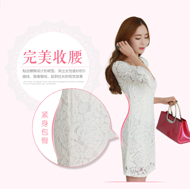 C.o.d. 2015 Summer new stylish casual stylish Korean classic irrepressible petals for Sau San temperament elegant lace dresses black M picture, prices, brand platters! The elections are supplied in the national character of distribution, so action, buy now enjoy more preferential! As soon as possible.