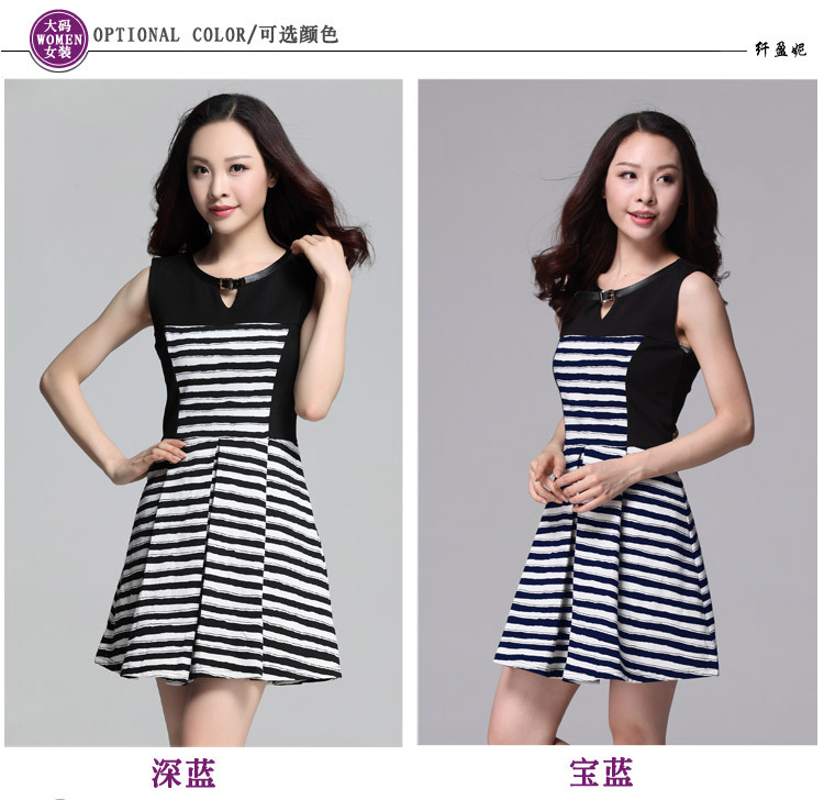 C.o.d. 2015 Summer new stylish casual temperament classic XL Graphics thin round-neck collar bar stitching Sau San autumn and winter waistcoat apron skirt dark blue XXXL picture, prices, brand platters! The elections are supplied in the national character of distribution, so action, buy now enjoy more preferential! As soon as possible.