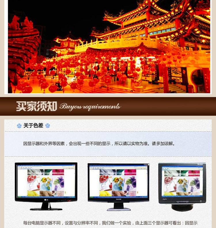 
                                        易极宝 绸缎布金边灯笼喜庆红灯笼婚庆挂饰大红灯笼阳台户外元旦过年可带电源灯笼 绸缎布金边灯笼60#1个                