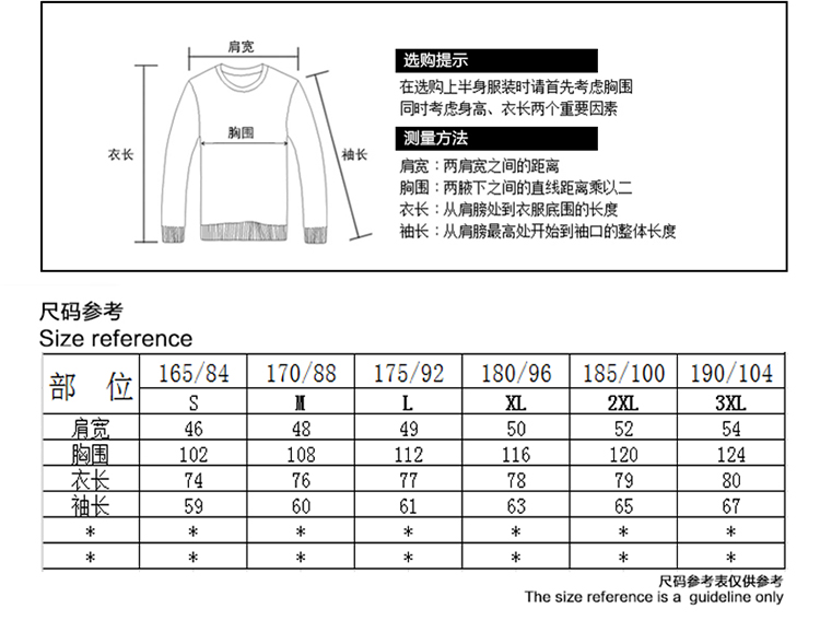 Jeep shield spring and summer new cotton washable smock long-sleeved T-shirt men's leisure life 9965 army green XXXL pictures, price, brand platters! Elections are good character, the national distribution, so why buy now enjoy more preferential! Health