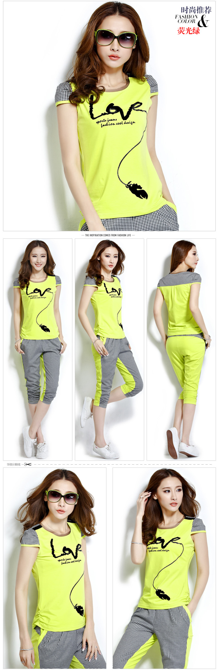 Poetry, Jacob 2015 summer new Korean version grid the Code women with a short-sleeved shirt T stylish beauty lounge two-piece 7 pants campaign kit 6612 wine red XXXL pictures, price, brand platters! Elections are good character, the national distribution, so why buy now enjoy more preferential! Health