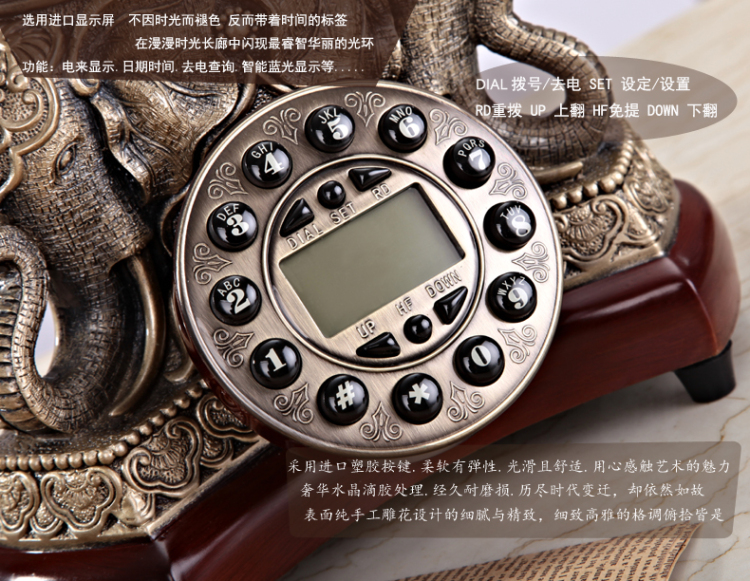 琳诺古典怀旧别墅软装工艺仿古电话机欧式新款老式电话机复古摆件办公室座机新婚贺礼吉祥礼物现货 古典木