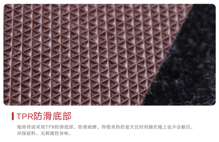 
                                        维科家纺 防滑蹭灰土垫脚垫地毯 门口入户进门地垫门垫 暗红发财树款 60x90cm                