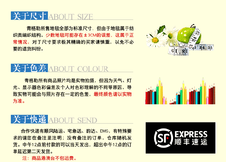 
                                        欧式客厅茶几地毯 现代简约混纺手工立体雕花卧室加厚地垫 1403B 1600MMx2300MM                