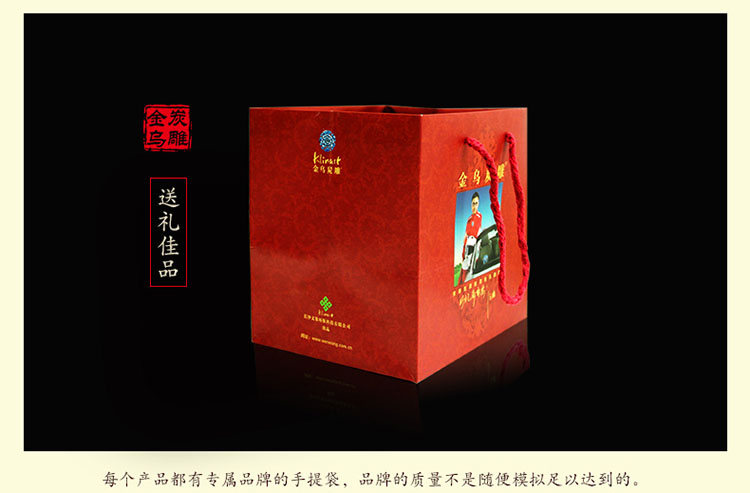 金乌炭雕 简约秀项荷花瓶 中式复古花瓶摆件客厅装饰摆设工艺品 红蓝色