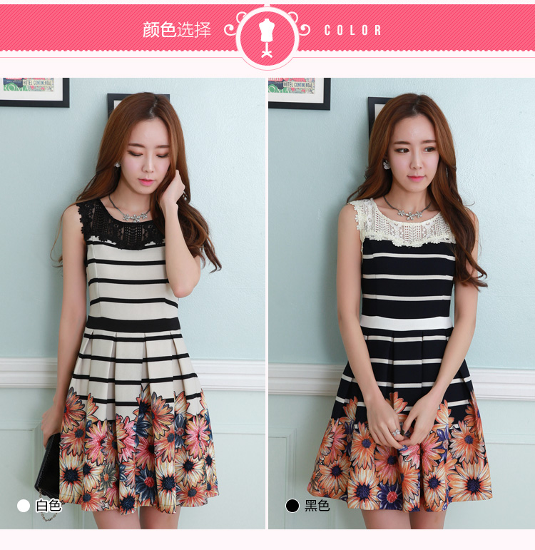 C.o.d. 2015 Summer new stylish classic Korean leisure temperament sleeveless lace stitching streaks positioning flower elegant graphics thin black skirt XXXXL picture, prices, brand platters! The elections are supplied in the national character of distribution, so action, buy now enjoy more preferential! As soon as possible.