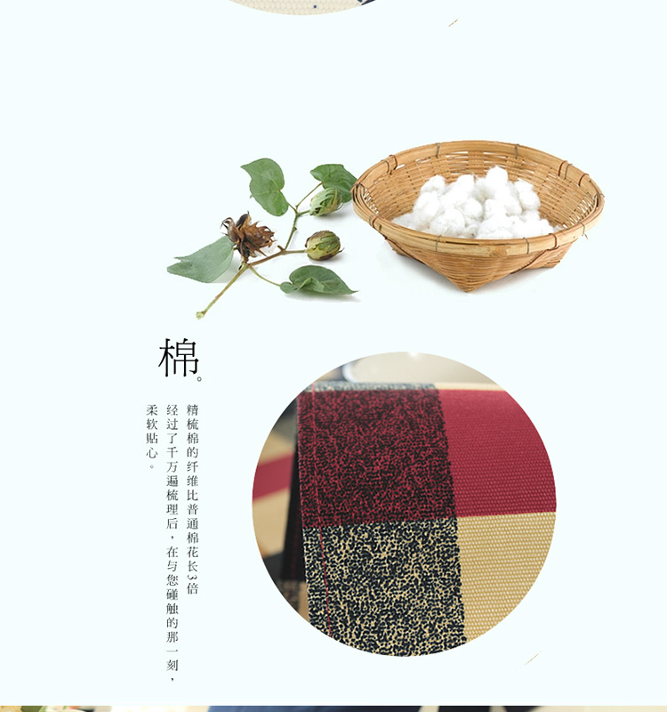 
                                        乐唯仕桌旗欧式桌布布艺茶几布台布时尚田园风现代餐桌垫 苏黎世 30cm*180cm平角                