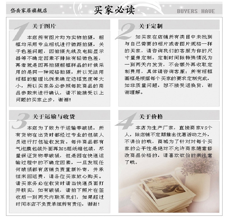 
                                        岱岳 铝合金相框 定制 开启式电梯广告框 写真 海报框架铝合金画框 哑银直角 (70*100)cm                
