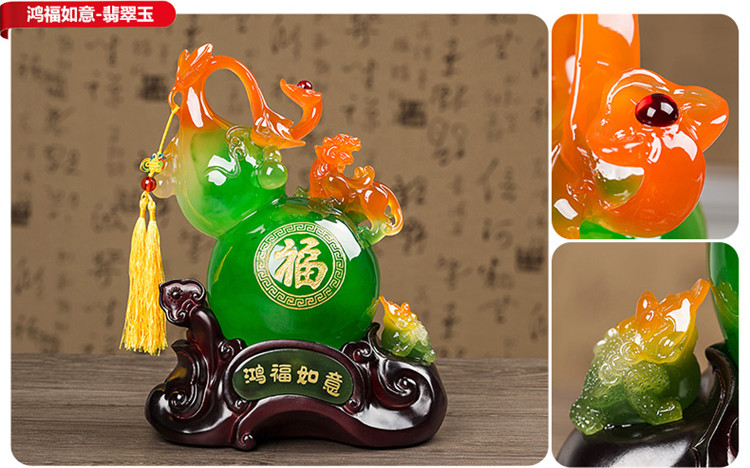 【福禄招财】招财客厅葫芦貔貅摆件 家居装饰品办公室工艺摆件 风水创意 开业结婚礼品 大号 绿葫芦