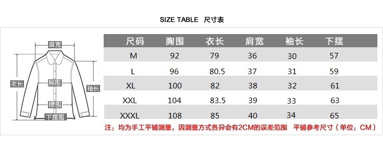 2015夏季新款印花雪纺衫女 蕾丝女套头棉麻短袖修身上衣女 玫红色 XXL