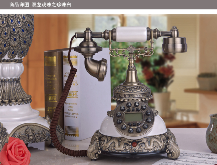 琳诺欧式立体雕花仿古电话机座机客厅艺术摆件家用树脂工艺品复古老式电话现货 白玉色