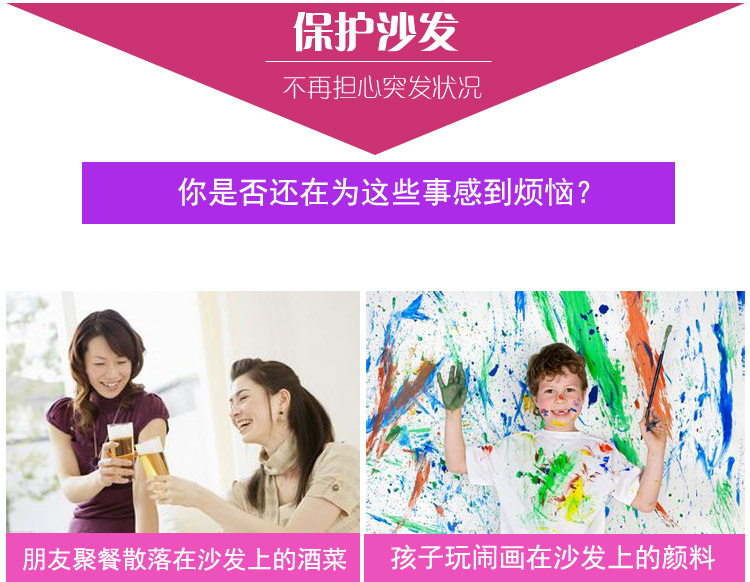 路派LUPAI 纯色弹力全包沙发套 多功能紧身全盖沙发罩全围沙发巾 全包沙发套灰色 适合沙发长度90-130cm之间
