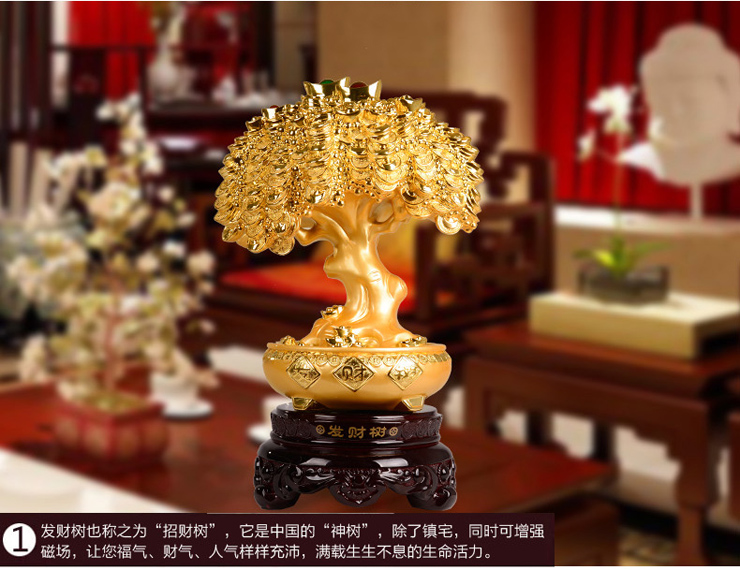 宇皇梦艺风水发财树摆件聚宝盆摇钱树公司店铺乔迁新居开业商务礼品 发财树大159a1