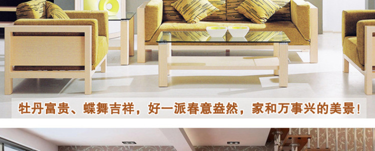 5D钻石十字绣新款钻石画贴钻十字绣新款钻石绣 魔方钻210*76厘米