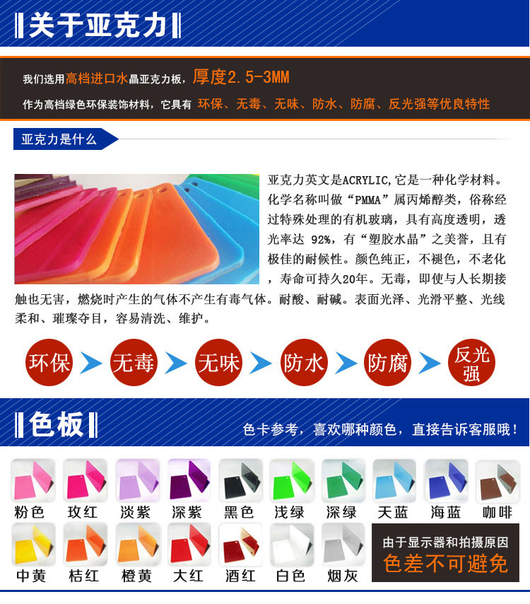 
                                        木马人欢乐花藤 墙贴电视背景墙特价包邮水晶亚克力立体卧室客厅客厅玄关背景墙沙发墙 浅紫色花+黑枝左版 超大号                