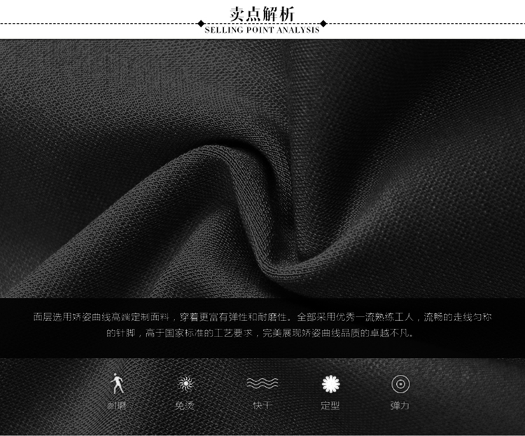 茹森蔓 2015春夏韩版女裤时尚弹力紧身休闲低腰百搭显瘦女小脚裤打底裤 830 黑色 M