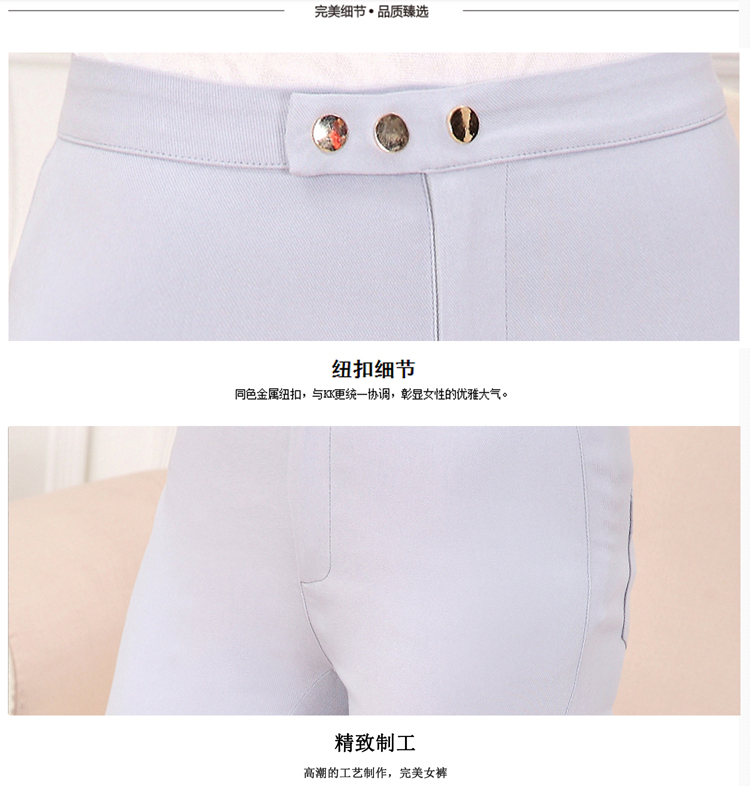 茹森蔓 2015春夏韩版女裤时尚弹力紧身休闲低腰百搭显瘦女小脚裤打底裤 830 黑色 M