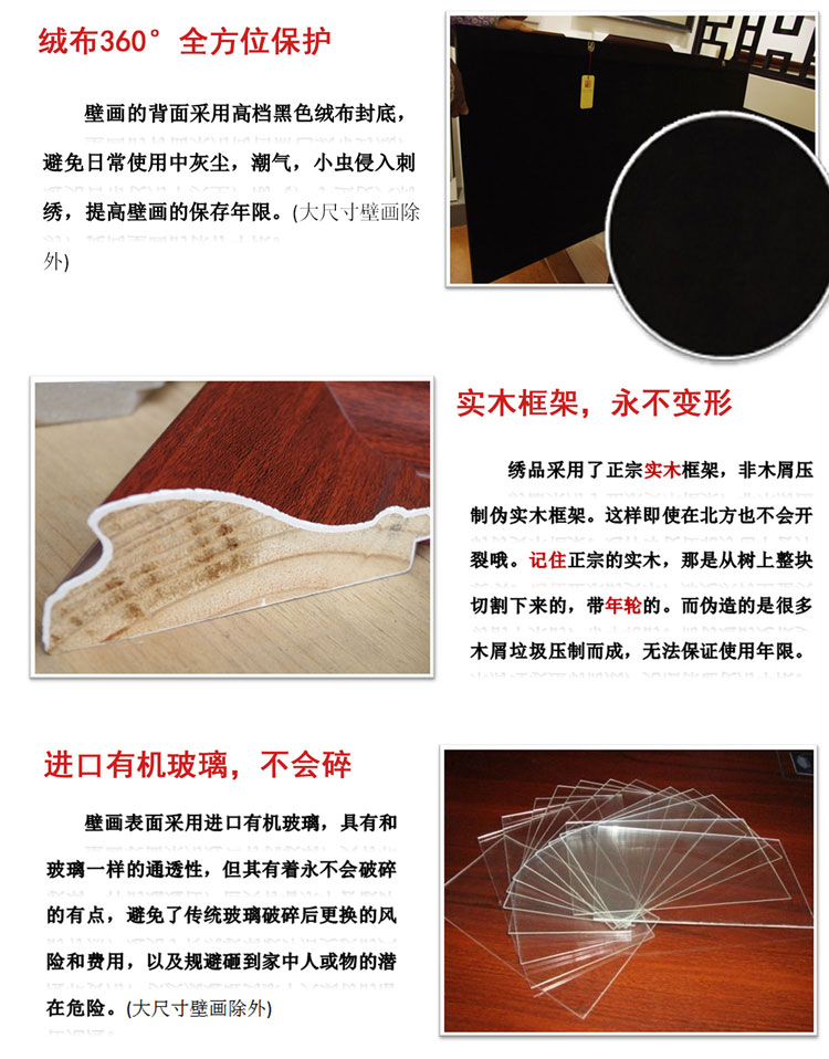 
                                        艺绫手工刺绣 熊猫双面绣 经典苏绣成品 红木摆件 外事礼品 中国特色文化出国礼物送外宾                
