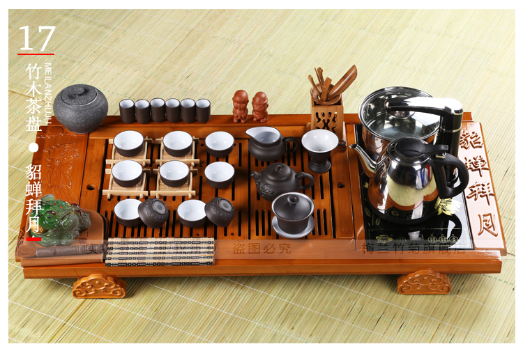 
                                        梅兰竹菊（貂蝉拜月）整套竹盘实木茶具茶盘陶瓷功夫茶具套装四合一电磁炉套装 套餐05竹盘貂蝉拜月配汝窑 28件套装                