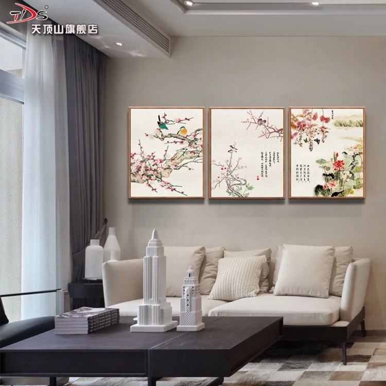 
                                        天顶山 新中式客厅装饰画国画花鸟沙发背景墙画有框三联画书房办公室挂画玄关画 简约中式三联 木纹框 50*70CM                