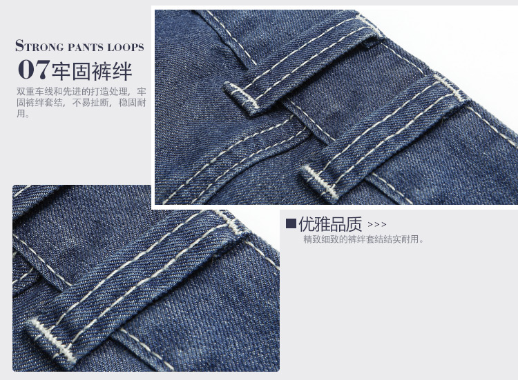 笛凡DF<em>男短裤</em> 可<em>货到付款</em> 休闲可卷边牛仔中裤