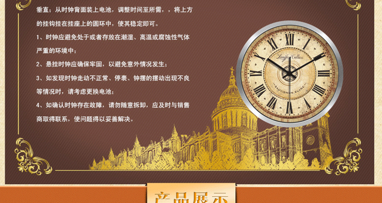 微品多创意现代欧式装饰挂钟静音家居钟 个性简洁新古典美式简欧家庭挂钟创意礼品送 黑色 14 英寸