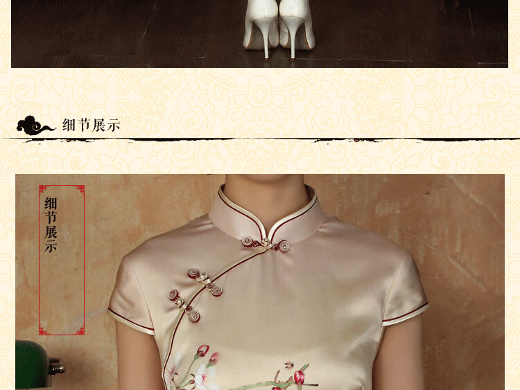 Mrs Ingrid sprawl economy female summer Silk Cheongsam golden, for a tight flower Magpies silk improved dos santos short Silk Cheongsam as XXXL pictures, price, brand platters! Elections are good character, the national distribution, so why buy now enjoy more preferential! Health