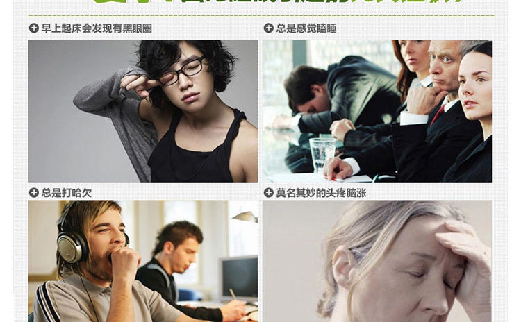 睡趣家纺/凉席加厚藤席折叠式 三件套藤席凉席 /空调席 幸福 100*190