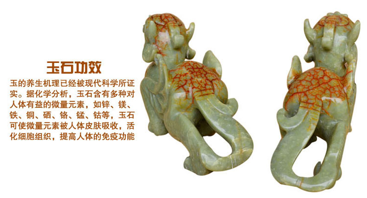 天然岫玉貔貅摆件 大号一对玉石摆件 办公室客厅家居客厅博古架装饰品 送朋友开业礼品
