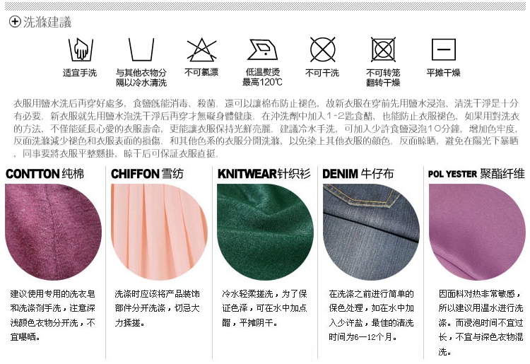 夏尔维纳2015夏装新品韩版时尚气质简约偏薄短袖短裤拼接雪纺衫套装女装两件套0511 天蓝色 M