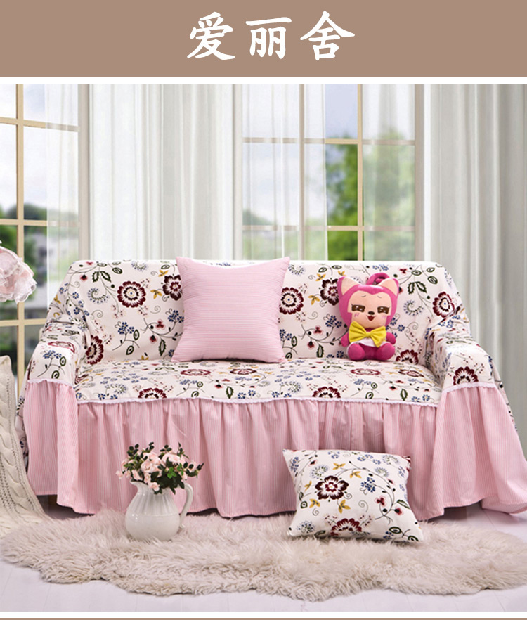 
                                        达美妮（DAEIME）沙发套 纯棉帆布沙发罩 全棉活性布艺沙发巾 玫瑰庄园 沙发三人座190*300cm单片                