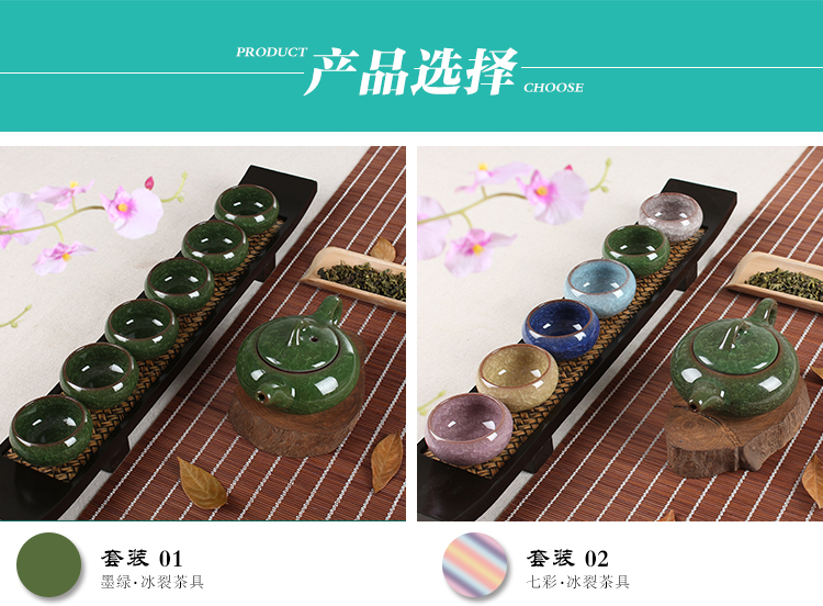 
                                        君肴 家用整块乌金石全自动整套茶具套装陶瓷茶具办公套装四合一 乌金石观沧海路宝 安全泡沫包装                