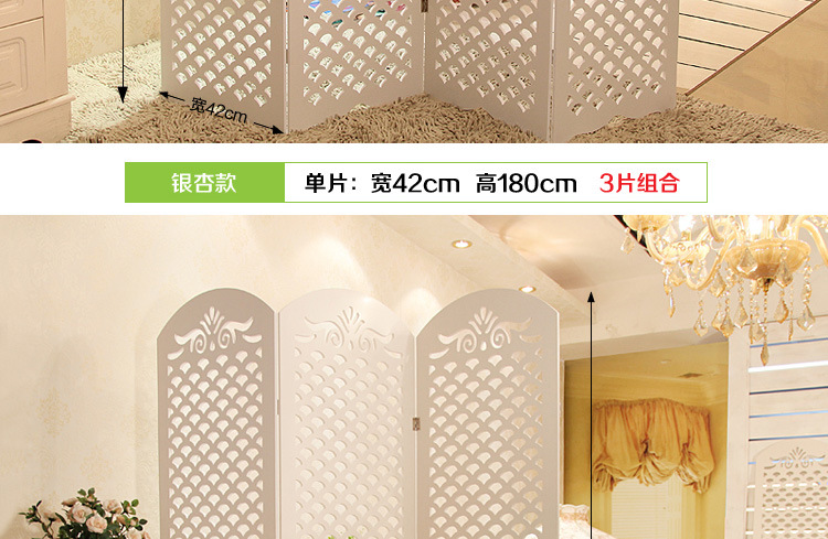 私人定制 屏风隔断雕花屏风 玄关时尚客厅白色 办公室屏风 洒店屏风 摄影背景隔断 五片装180*200cm