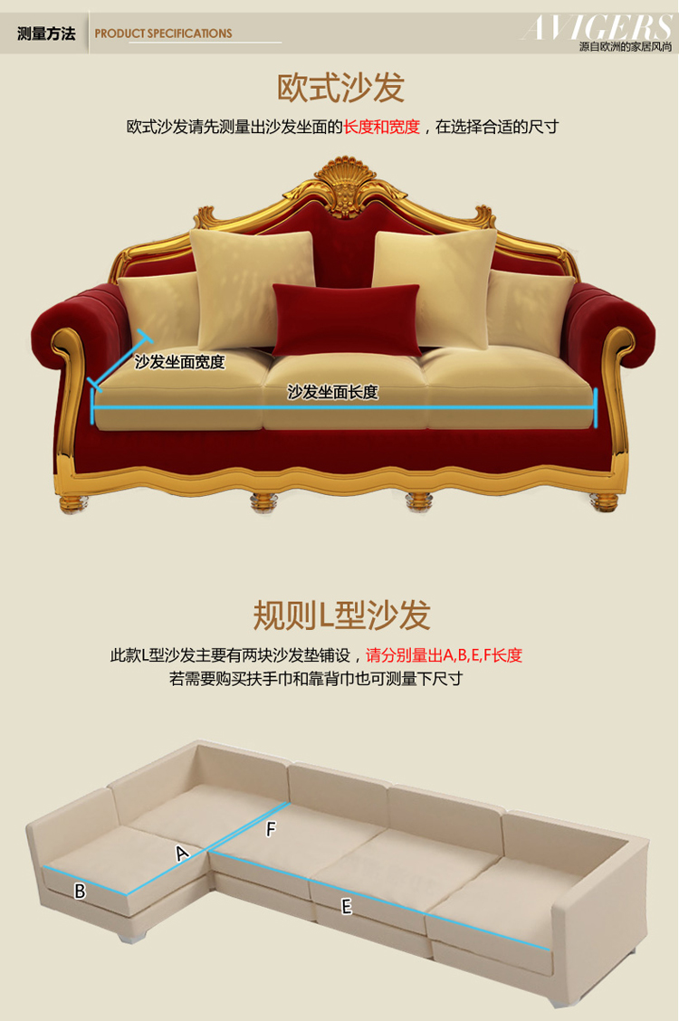 
                                        【3件7折】Avigers 欧式沙发垫套坐垫子巾布沙发套装防滑定制 紫色 靠背巾55X55CM                