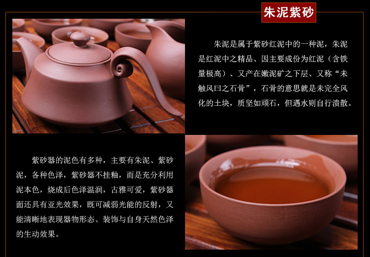 
                                        唐华 茶具套装整块乌金石茶盘实木红花梨木 宜兴紫砂功夫陶瓷茶壶茶叶罐青花茶具四合一连体套装 款式二富贵吉祥雕龙冰裂茶具套装                