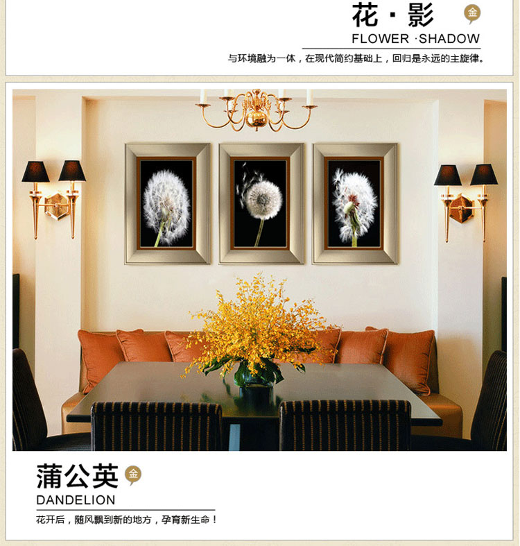 金品家 客厅三联装饰画现代简约玄关沙发背景挂画壁画酒店有框画 A款 60*80cm (25mm厚板)