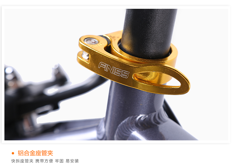 信宏自行车禧玛诺21速26寸铝合金轻量化弯把